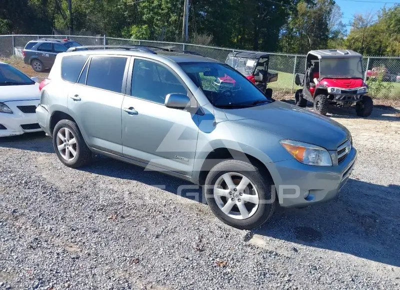 2008 Toyota RAV4 фото