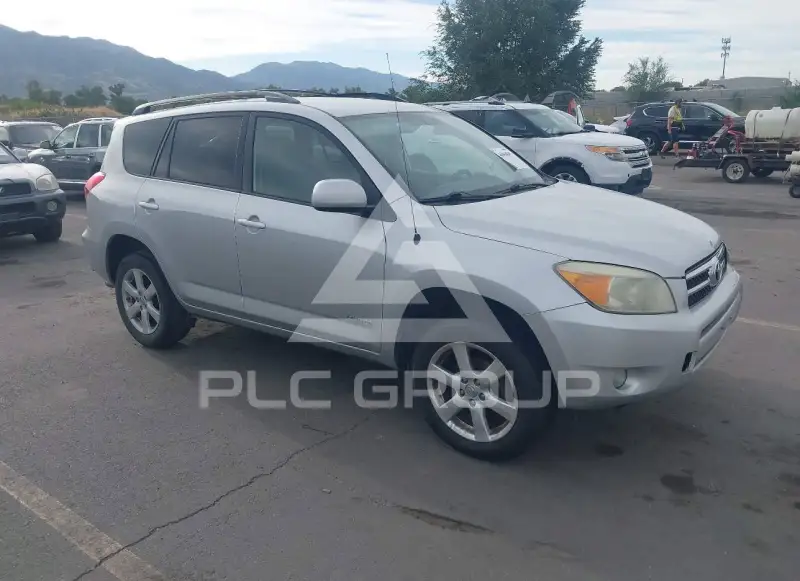2008 Toyota RAV4 фото