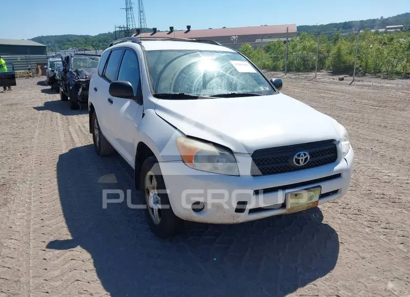 2008 Toyota RAV4 фото