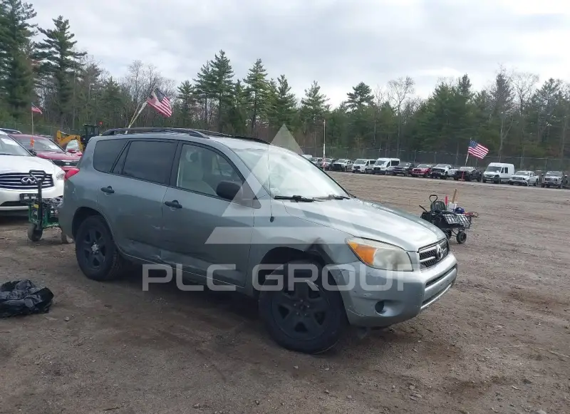2008 Toyota RAV4 фото