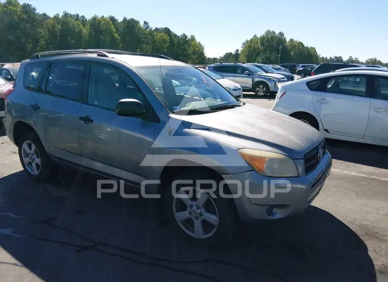 2008 Toyota RAV4 photo