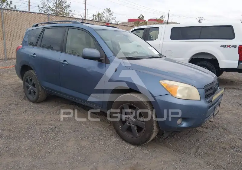 2008 Toyota RAV4 photo