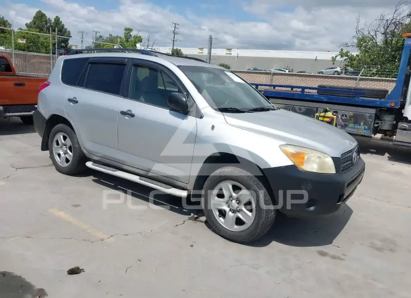 2008 Toyota RAV4 фото