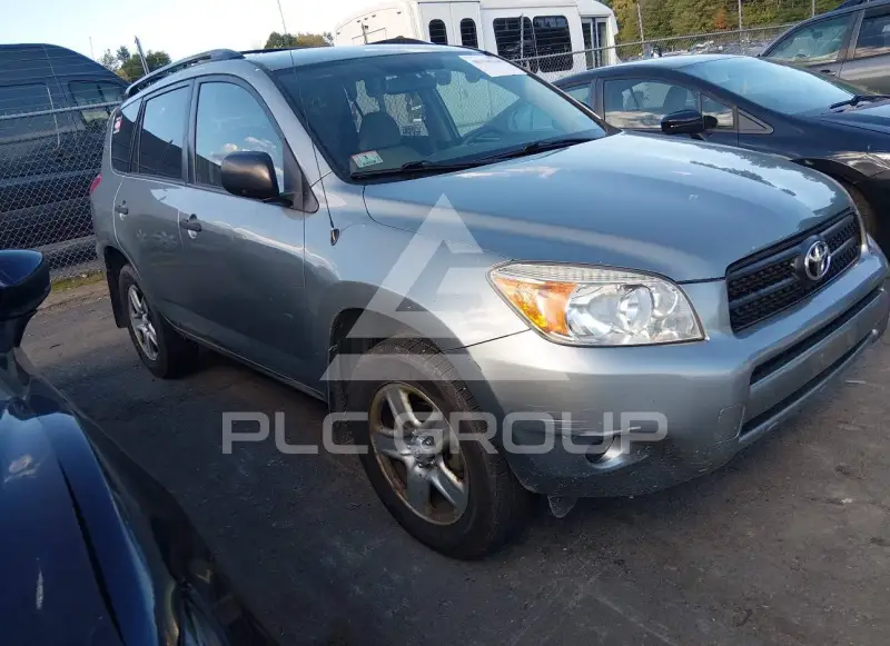 2008 Toyota RAV4 фото