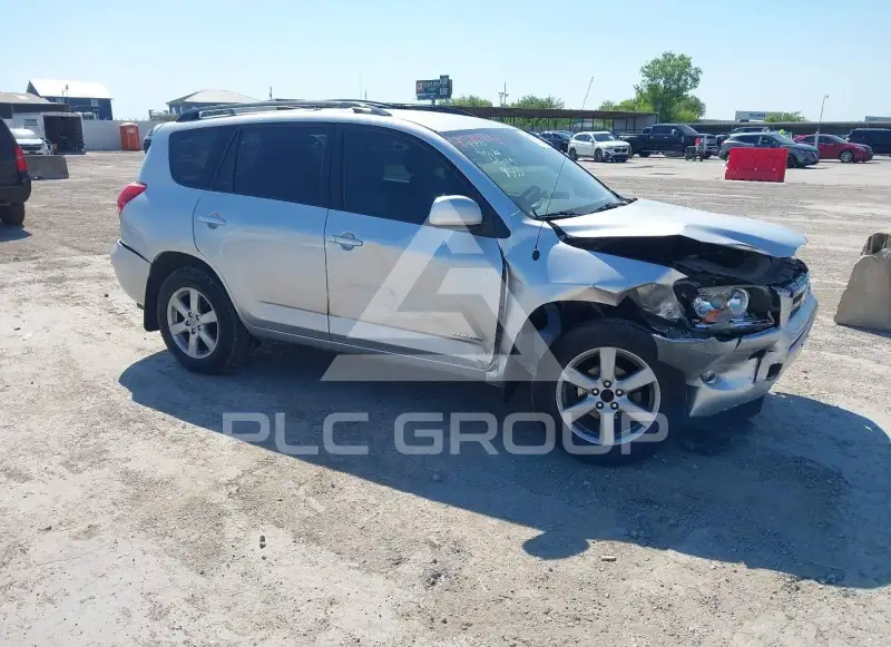 2008 Toyota RAV4 фото