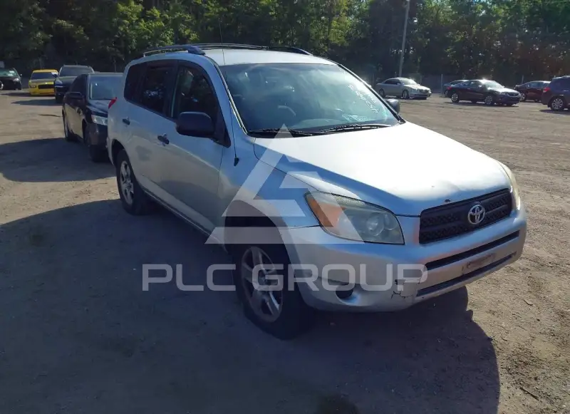 2008 Toyota RAV4 фото