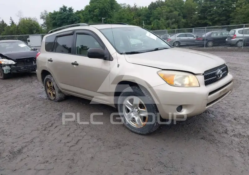 2008 Toyota RAV4 photo