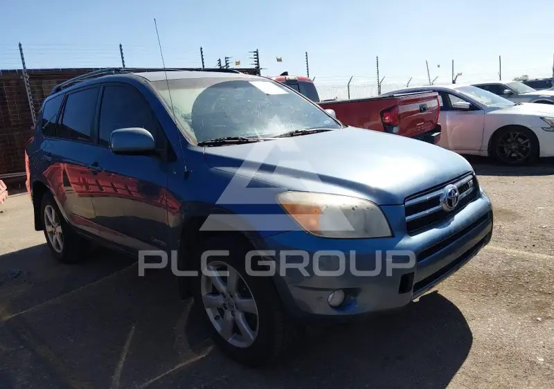 2008 Toyota RAV4 фото