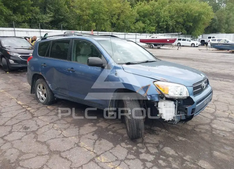 2008 Toyota RAV4 фото