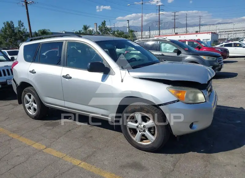 2008 Toyota RAV4 photo