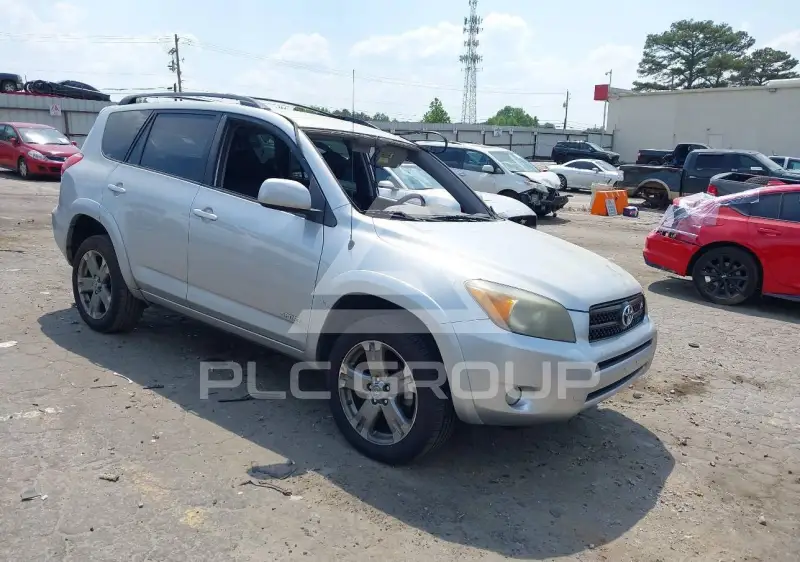 2008 Toyota RAV4 фото