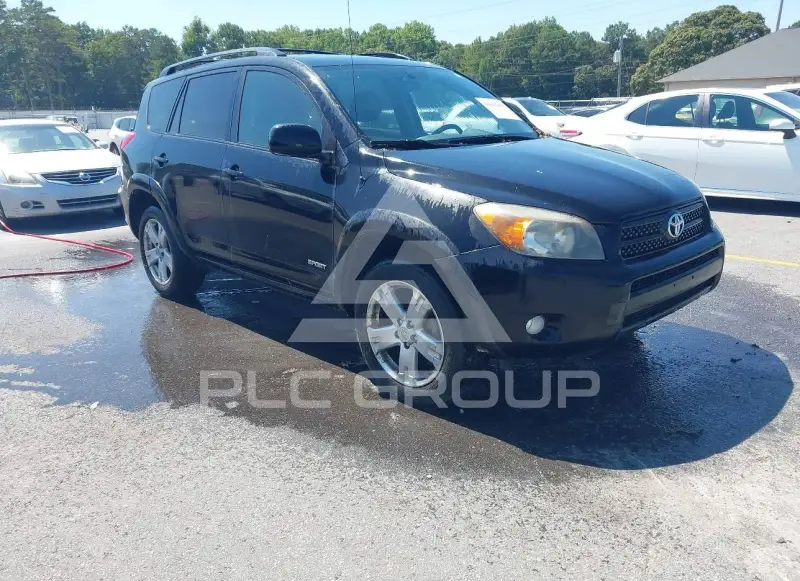2008 Toyota RAV4 photo