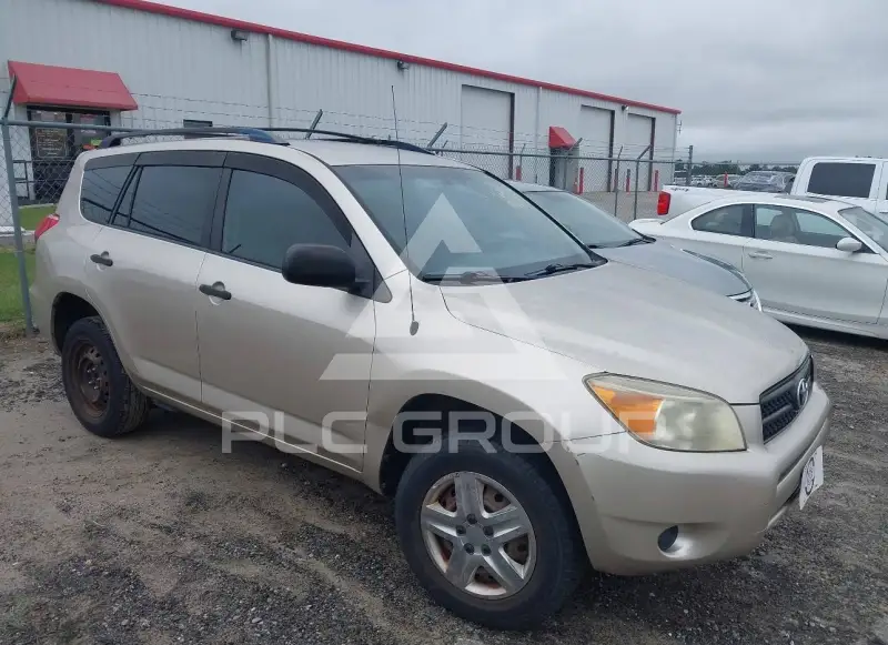2008 Toyota RAV4 photo