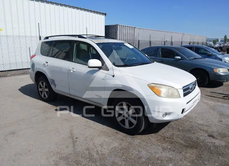 2008 Toyota RAV4 фото