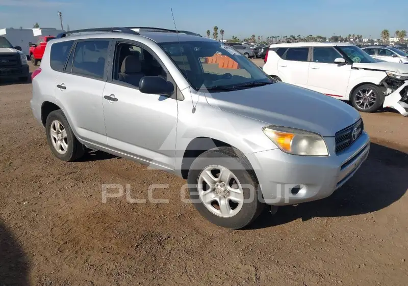 2008 Toyota RAV4 фото