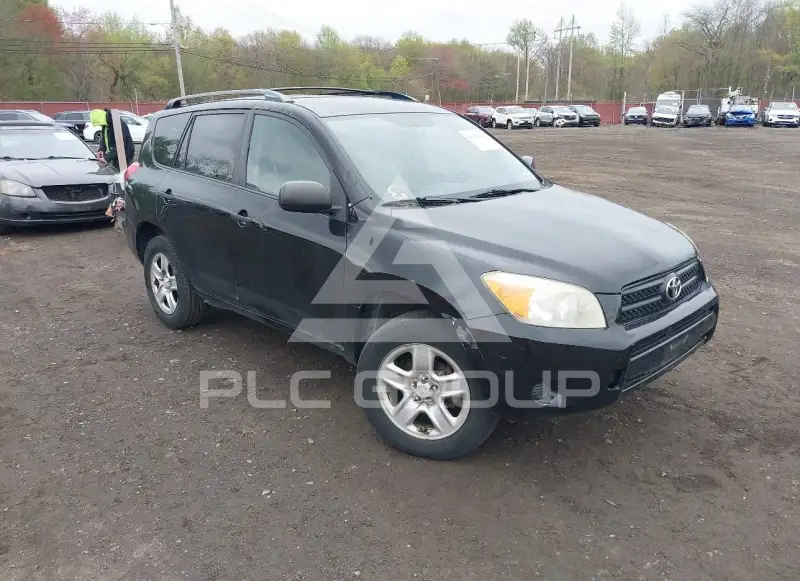 2008 Toyota RAV4 фото