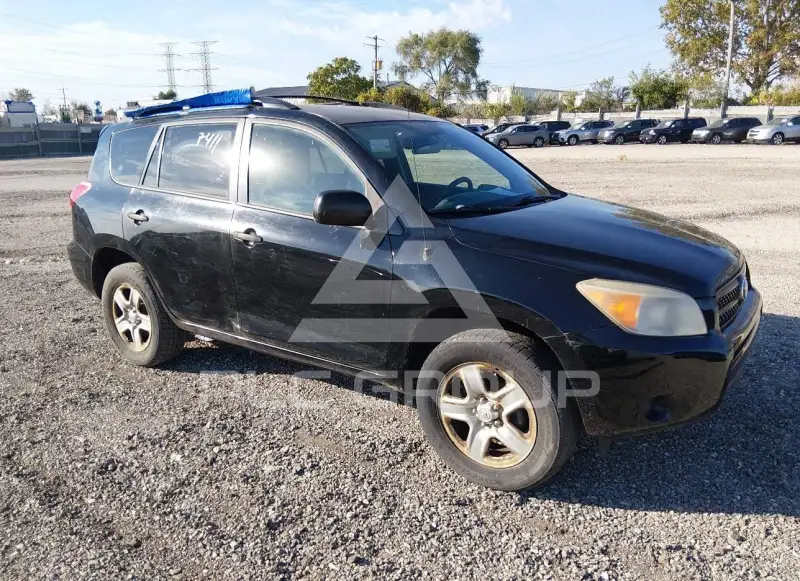 2008 Toyota RAV4 фото