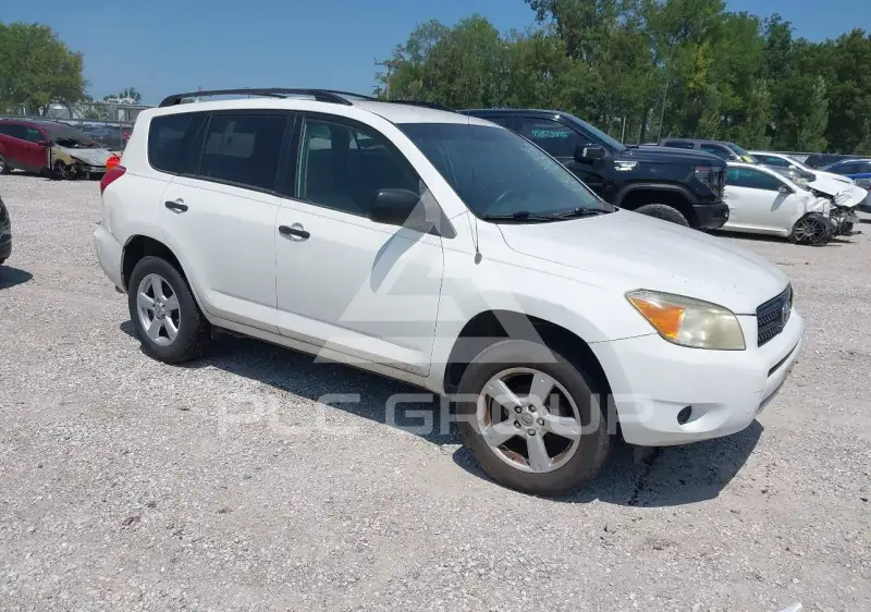 2008 Toyota RAV4 фото