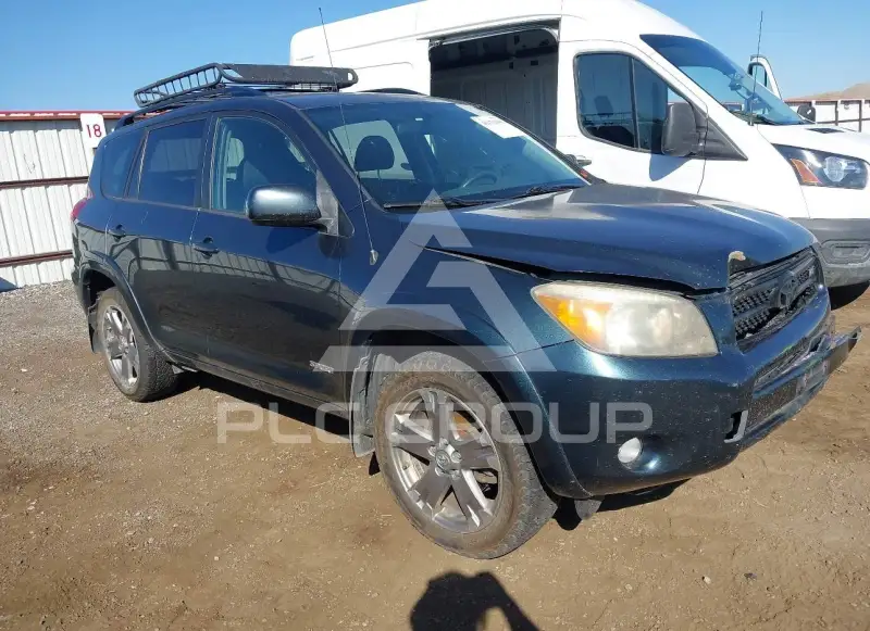 2008 Toyota RAV4 фото