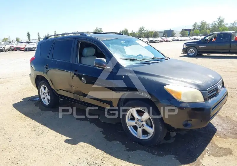 2008 Toyota RAV4 photo
