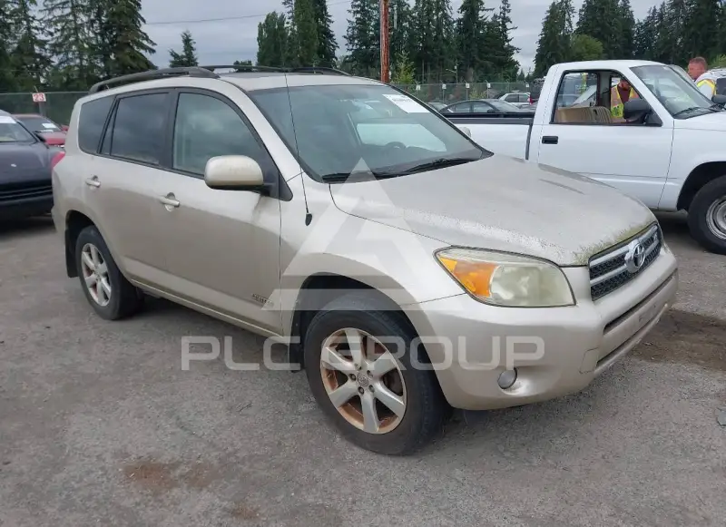 2008 Toyota RAV4 photo