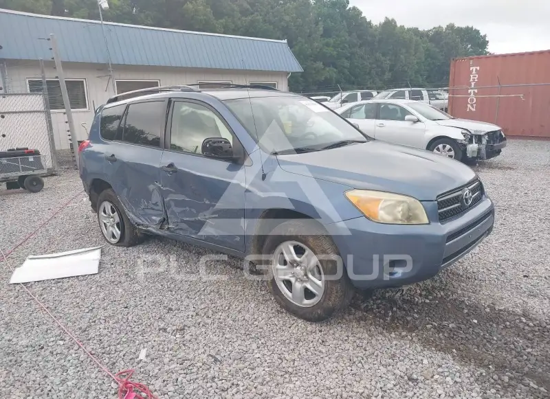 2008 Toyota RAV4 photo
