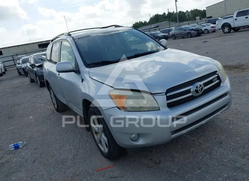 2008 Toyota RAV4 фото