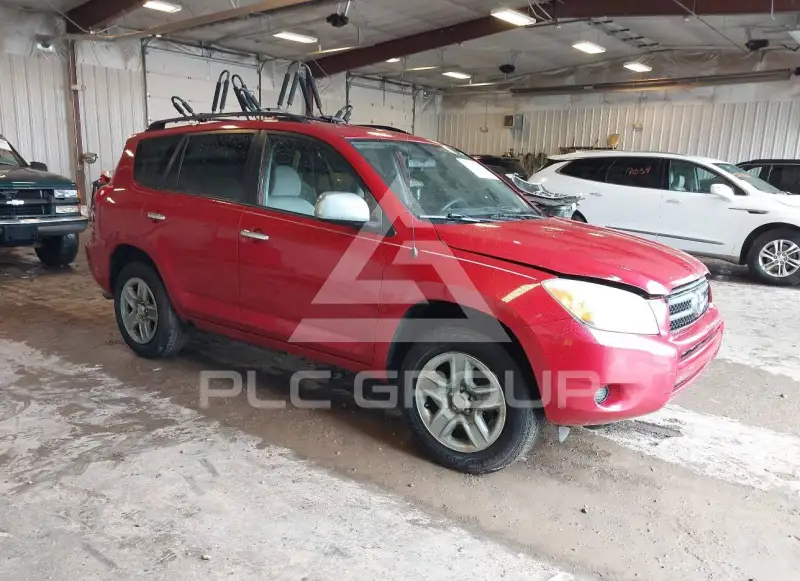2008 Toyota RAV4 фото