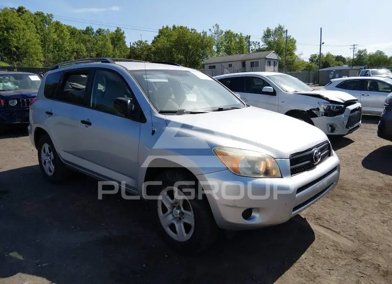 2008 Toyota RAV4 photo