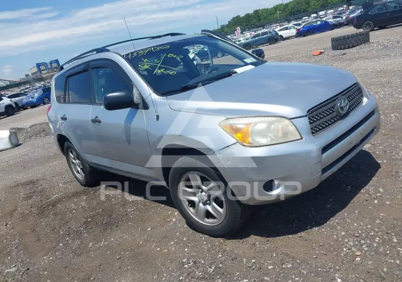 2008 Toyota RAV4 фото