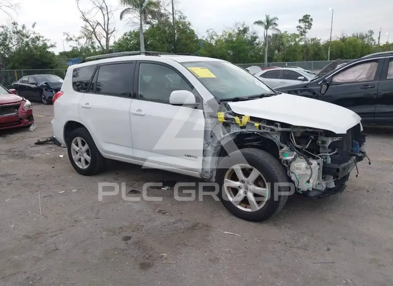2008 Toyota RAV4 фото