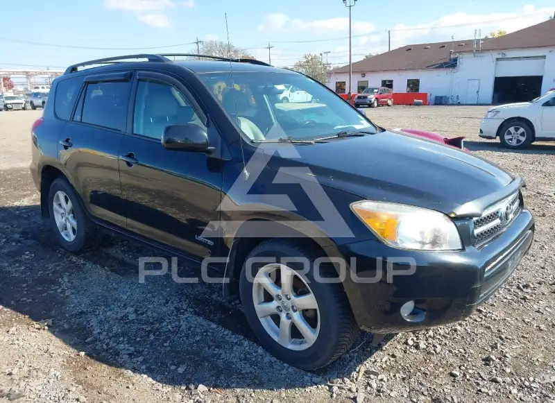 2008 Toyota RAV4 фото