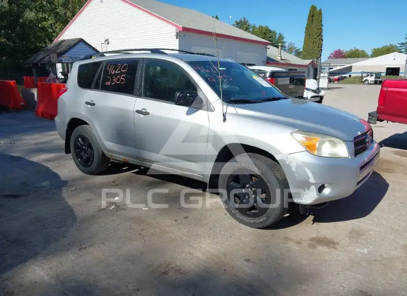 2008 Toyota RAV4 фото