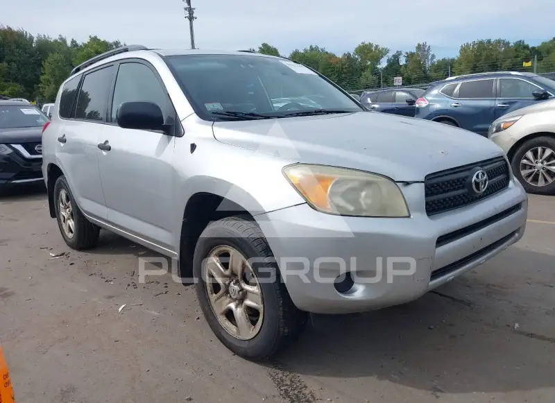 2008 Toyota RAV4 photo
