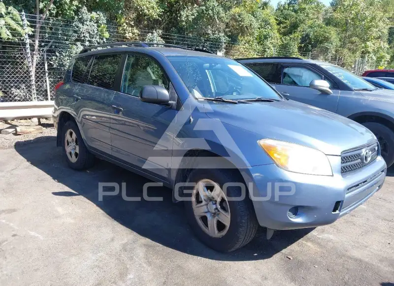 2008 Toyota RAV4 фото