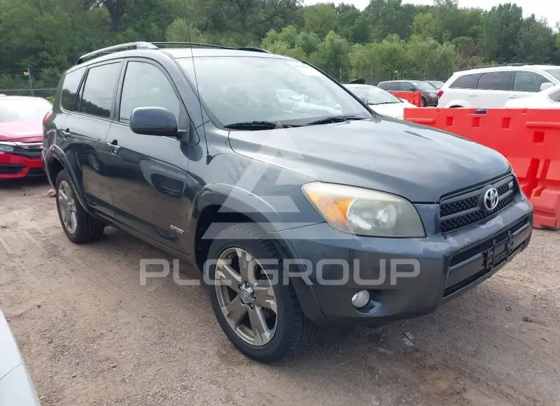 2008 Toyota RAV4 photo