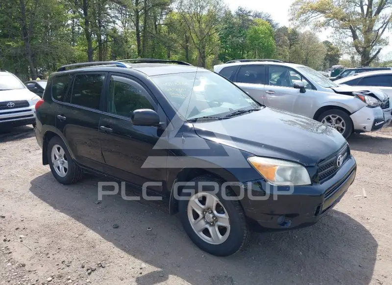 2008 Toyota RAV4 фото