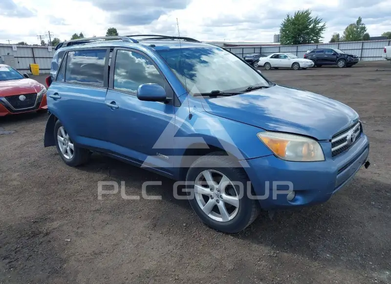 2008 Toyota RAV4 фото