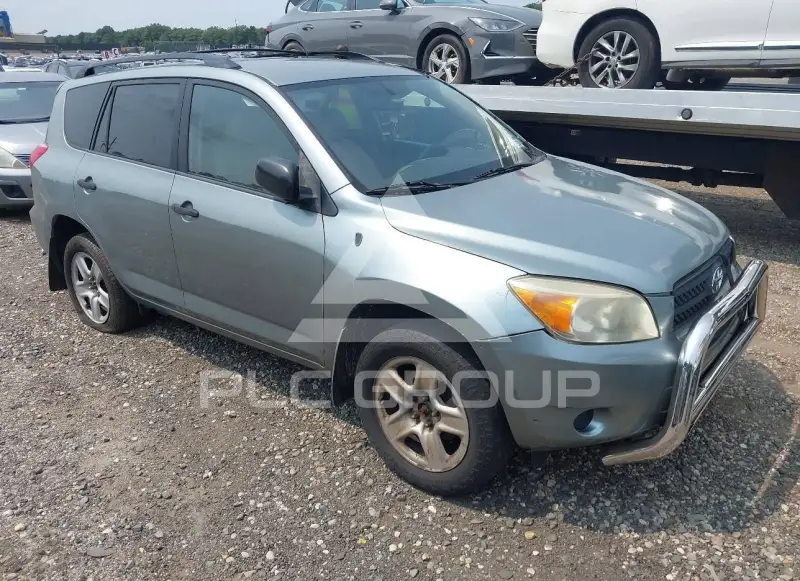 2008 Toyota RAV4 фото