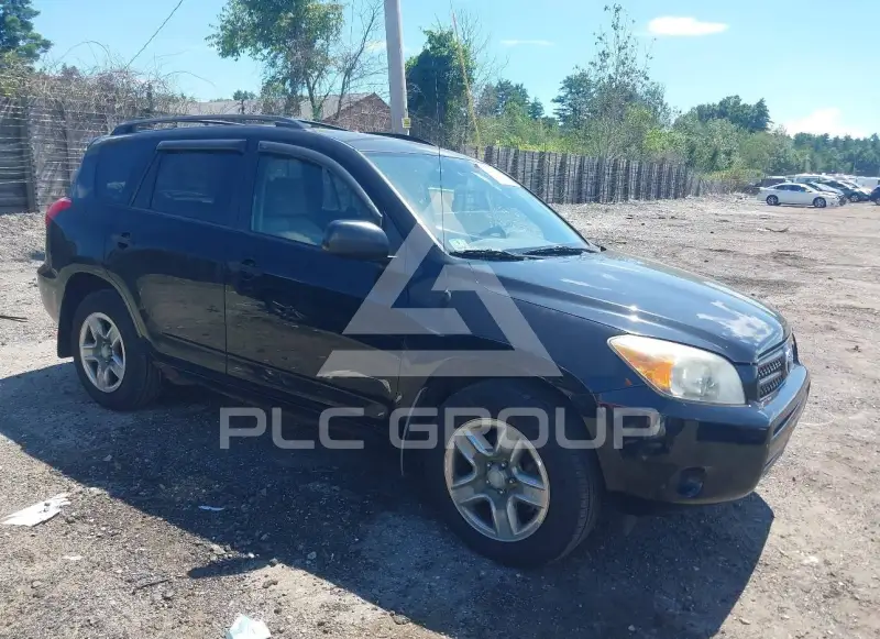 2008 Toyota RAV4 фото