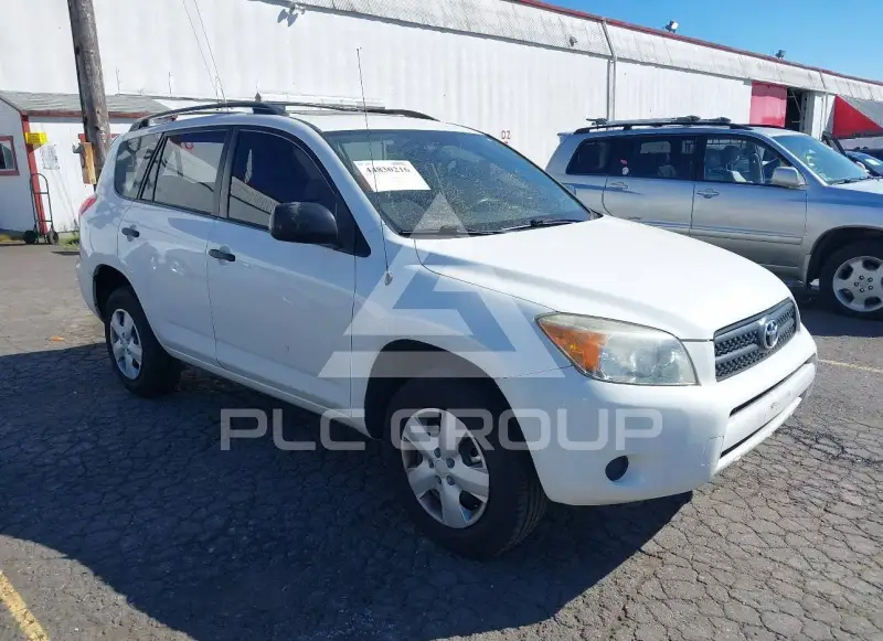 2008 Toyota RAV4 photo