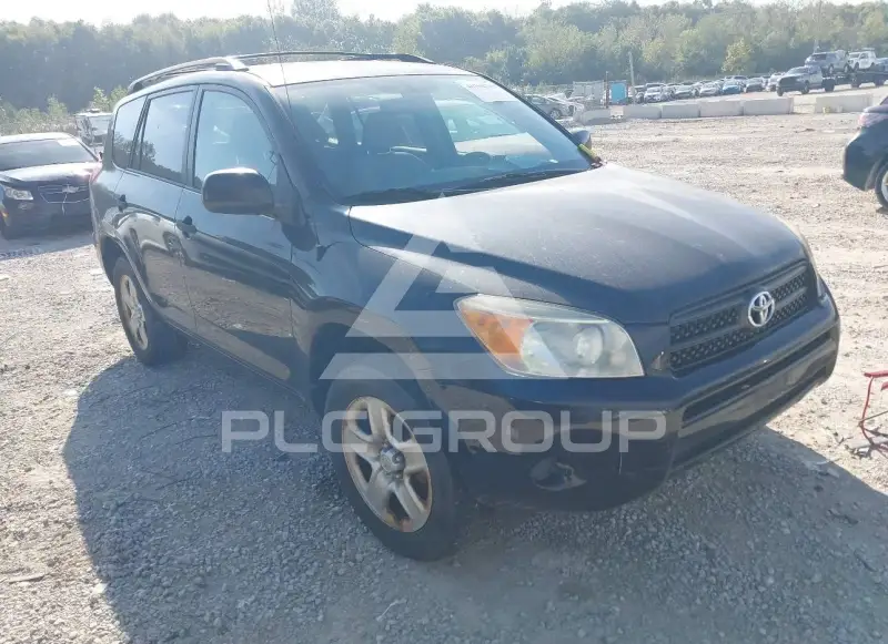 2008 Toyota RAV4 photo