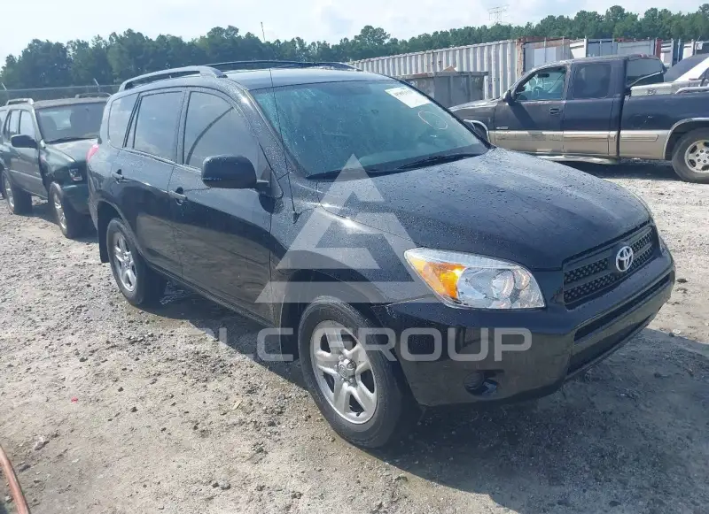 2008 Toyota RAV4 photo