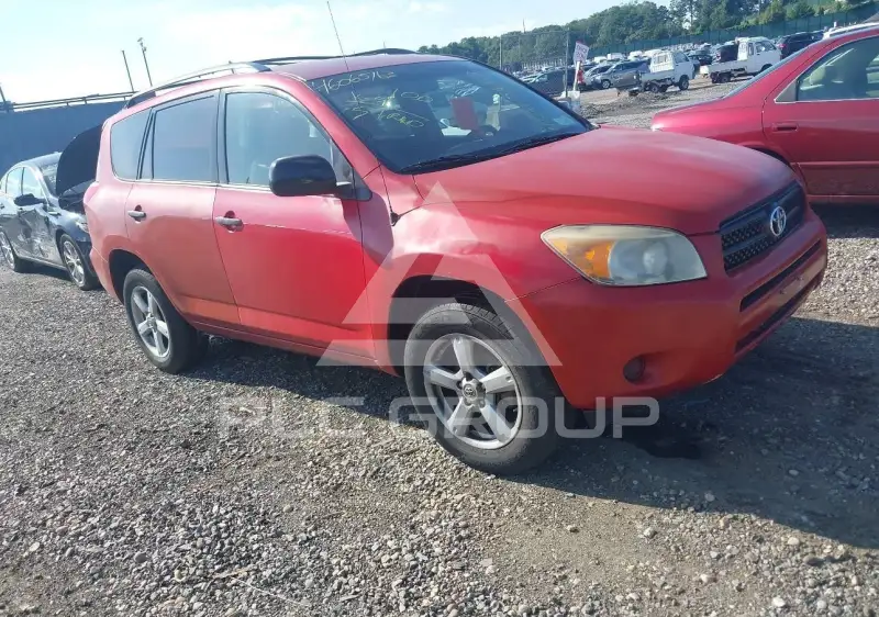 2008 Toyota RAV4 фото