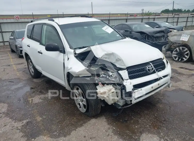 2008 Toyota RAV4 фото