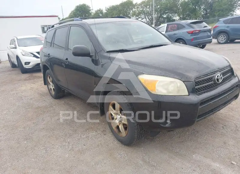 2008 Toyota RAV4 фото