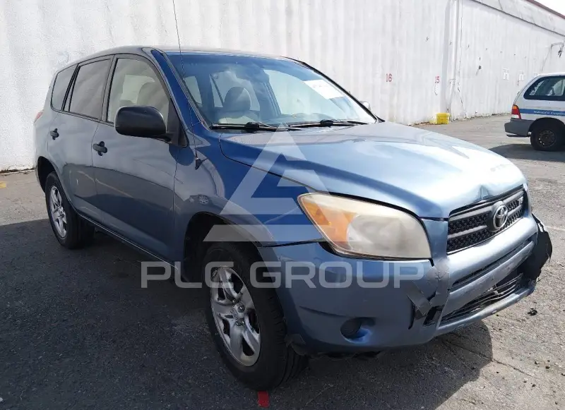 2008 Toyota RAV4 фото