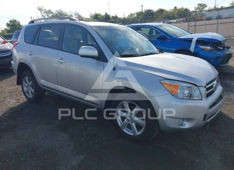 2008 Toyota RAV4 фото