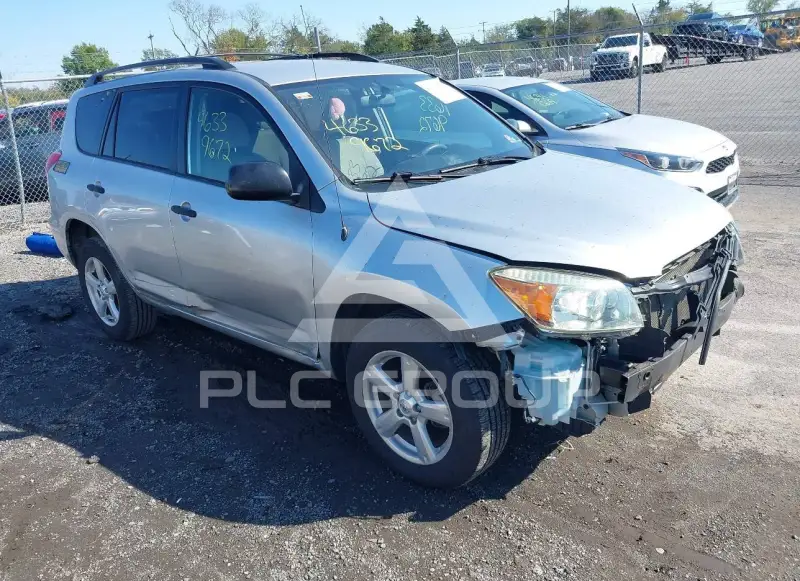 2008 Toyota RAV4 фото