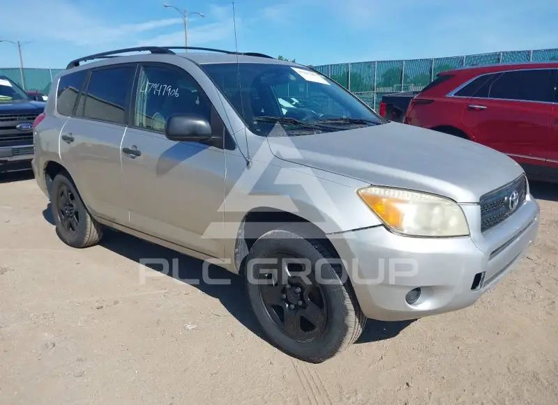 2008 Toyota RAV4 photo